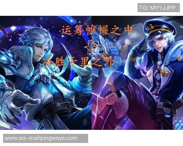 探讨王者荣耀焦点BLG战队的实力与未来发展潜力分析